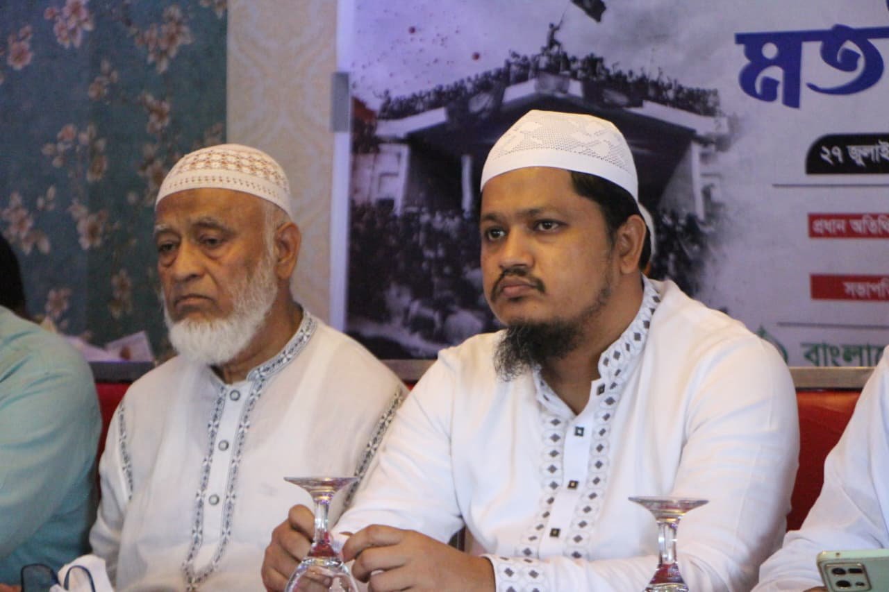 আত্মস্বীকৃতিপ্রাপ্ত মুনাফেক একমাত্র বিএনপি: মোবারক হোসাইন